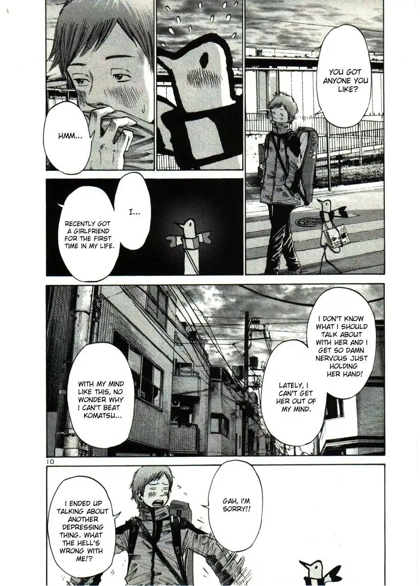 Oyasumi Punpun Chapter 27 11